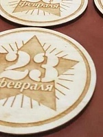Сергей Александрович Хохлов
