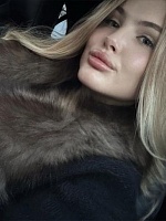 Ольга Валентиновна Ананьева