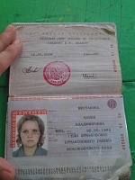 Мария Владимировна Шестакова
