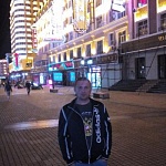 Евгений Валерьевич Мищик