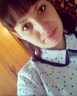 Олеся Сергеевна Гавитова