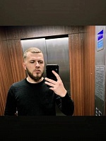 Андрей Александрович Лавров