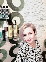 Горелова Юлия Александровна