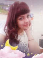 Татьяна Владимировна Бобел