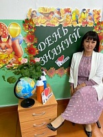 Надежда Владимировна Шнайдер
