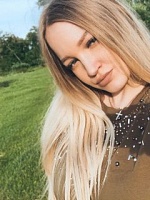 Юлия Сергеевна Безмага