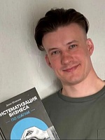 Михалев Сергей Александрович