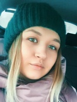 Дарья Вячеславовна Архипова